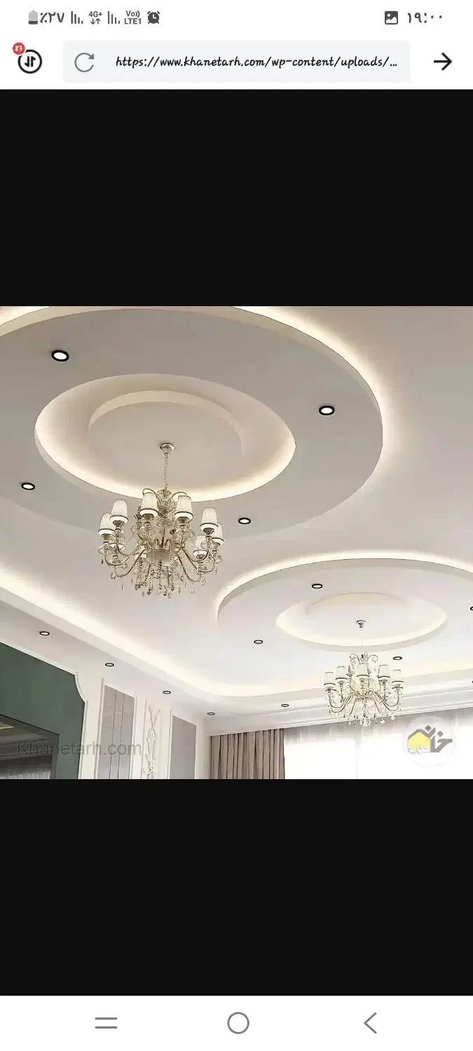 رابیتس کاری|خدمات پیشه و مهارت|مهریز, |دیوار