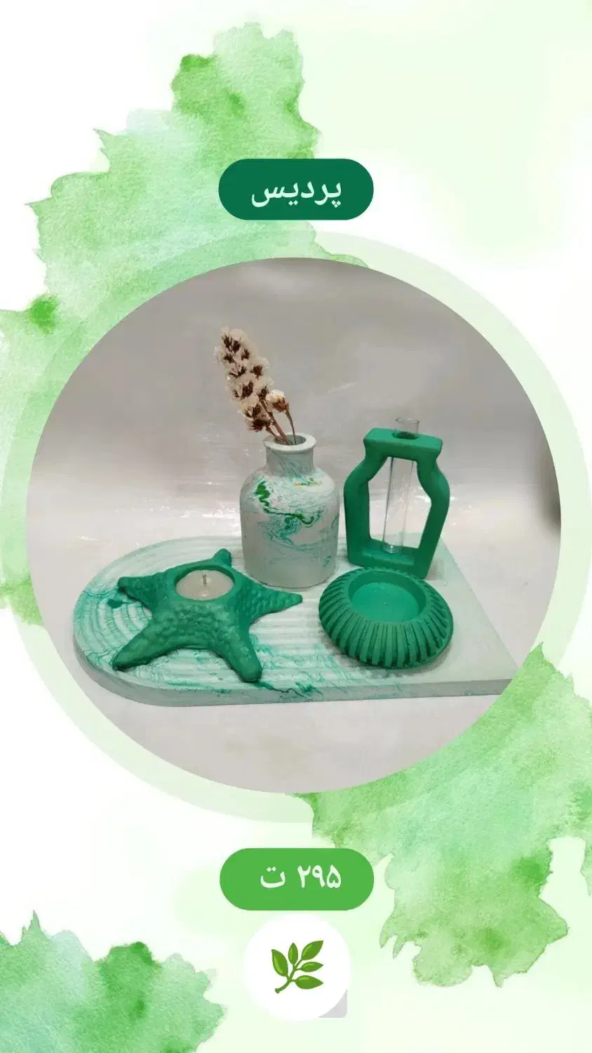 دکوری، سنگ مصنوعی، شمع|صنایع دستی و سایر لوازم تزئینی|مهاجران, |دیوار