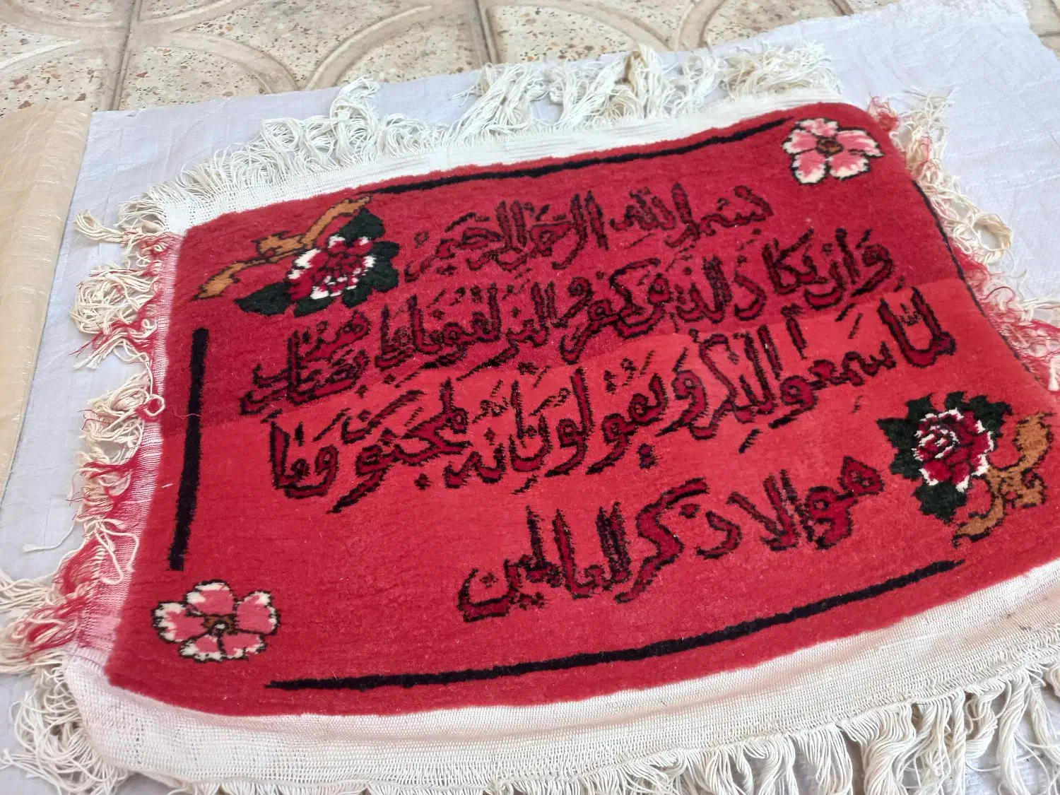 تابلو فرش پنبه ای ۵۰×۷۰ سانت|تابلو فرش|ایوان, |دیوار