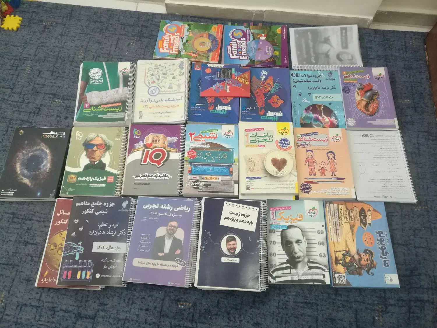 کتاب تست تجربی|کتاب و مجله آموزشی|ری, دولت‌آباد|دیوار