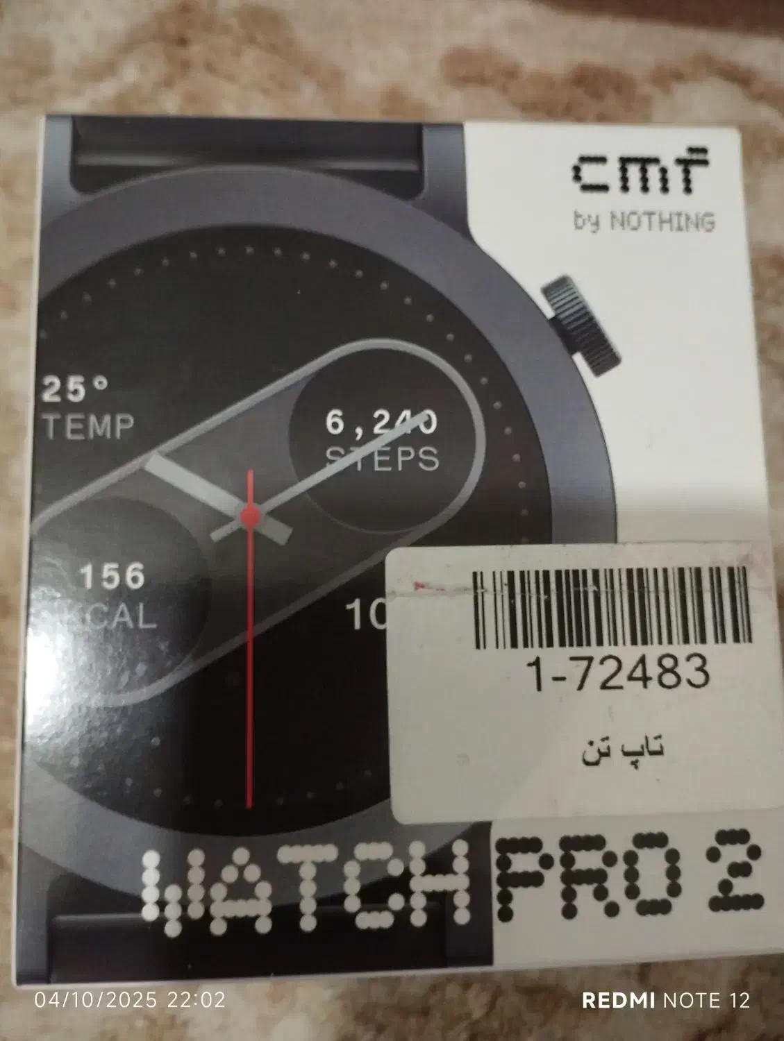 ساعت هوشمند Cmf by NOTHING|ساعت|تهران, امام حسین|دیوار