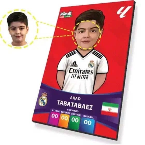 رایگان|اسباب‌بازی بچه|جهرم, |دیوار