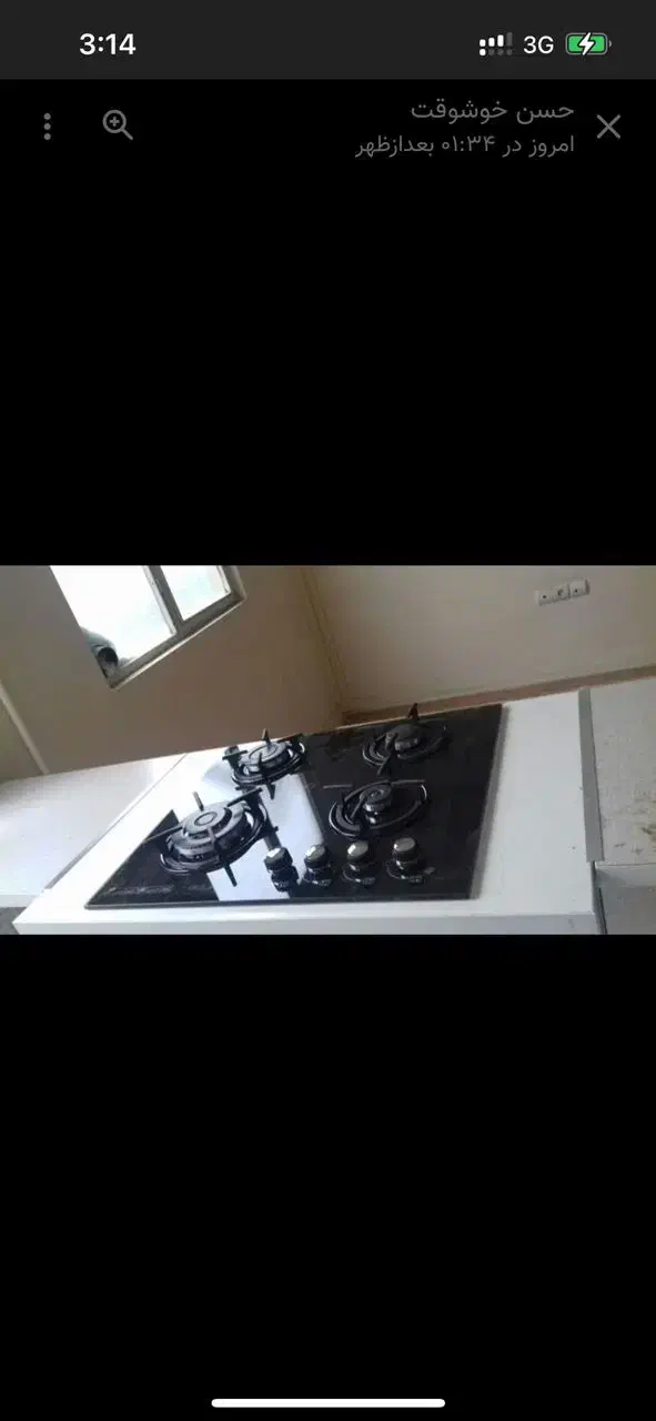 42 متر آپارتمان* طبقه دوم* انباری* یکخوابه* تخلیه|فروش آپارتمان|تهران, صفا|دیوار