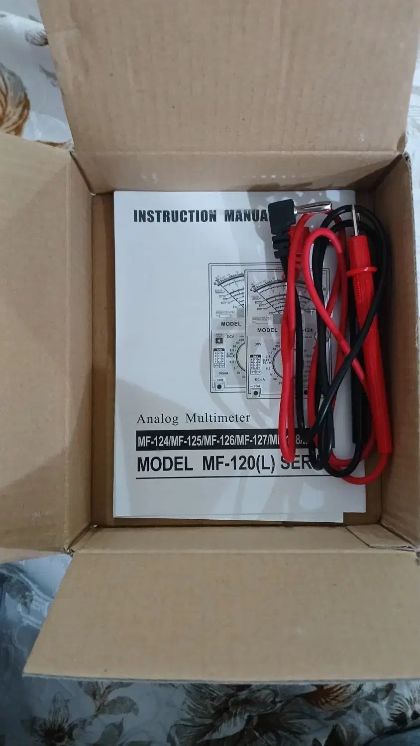 مولتی متر|ابزارآلات|دزفول, |دیوار