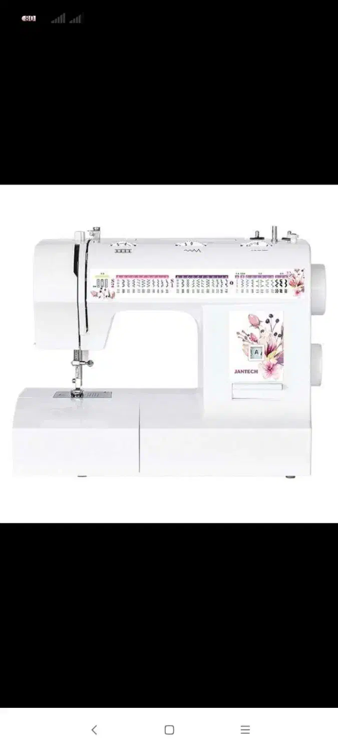 چرخ خیاطی جانتک|چرخ خیاطی و ریسندگی|بیرجند, |دیوار