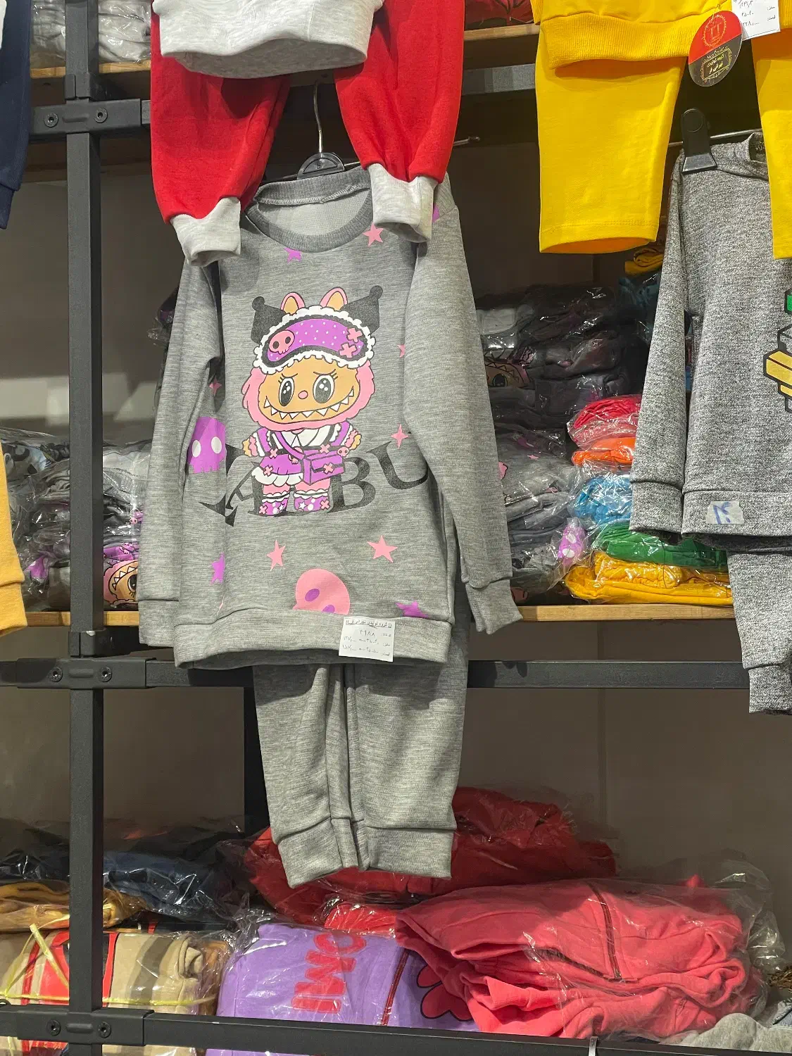 تولیدی تیراژ - ست ۲تیکه لبوبو ۴شماره|کفش و لباس بچه|کرمان, |دیوار