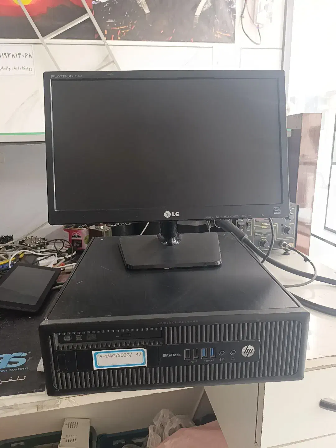 مینی کیس hp i5-4/8G/500G|رایانه رومیزی|محمدیه-قزوین, |دیوار