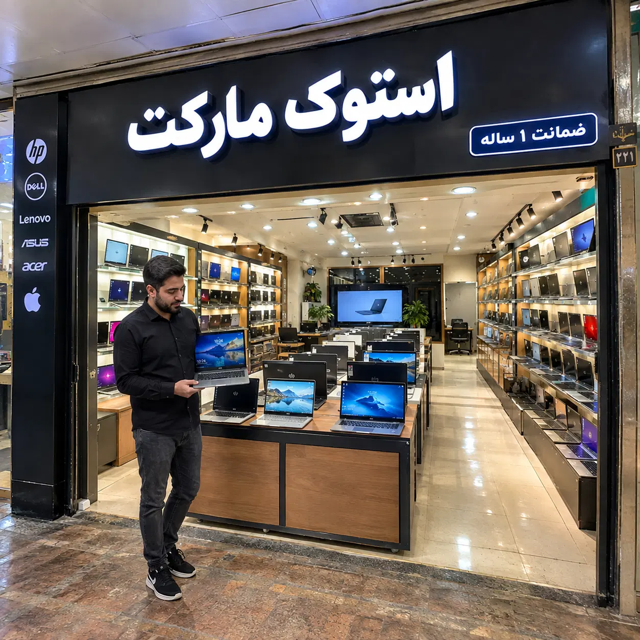 مشاوره تخصصی/۱۰۰مدل لپتاپ استوک اصل/گارانتی۱سال|رایانه همراه|تهران, میرداماد|دیوار