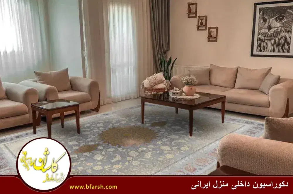 نظافتچی خانم|استخدام سرایداری و نظافت|ایلام, |دیوار