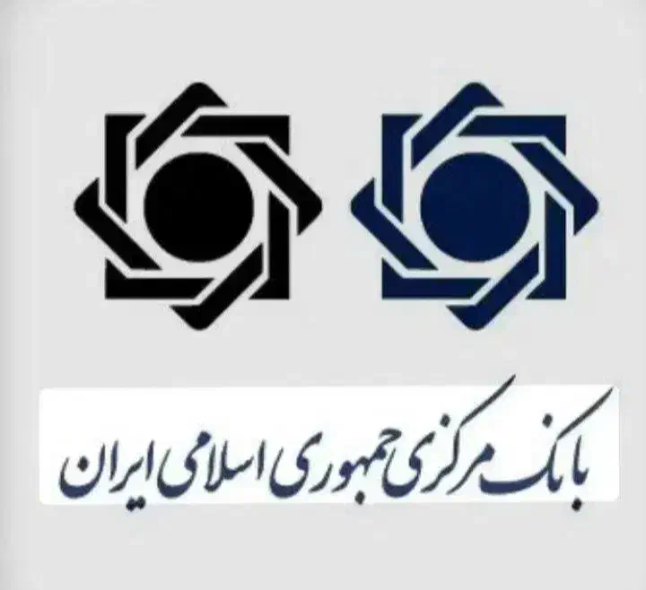 وام اسان بدونه ضامن|خدمات مالی، حسابداری، بیمه|مشهد, آپارتمان های مرتفع|دیوار