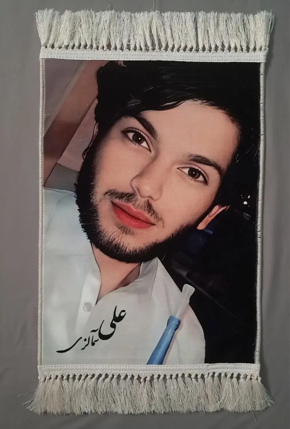 تبدیل عکس‌ شخصی به تابلوفرش|تابلو فرش|زاهدان, |دیوار