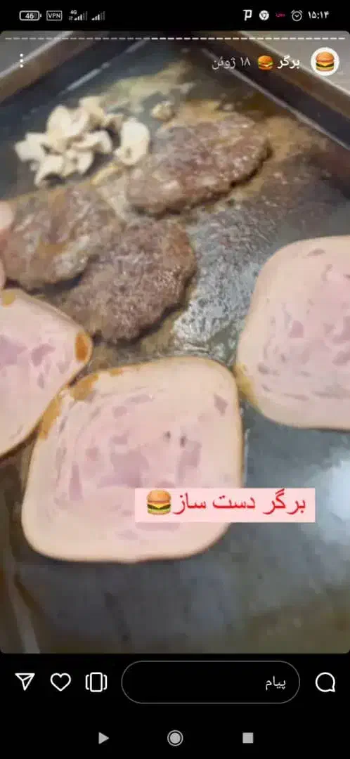 فست فود|خوردنی و آشامیدنی|مسجد سلیمان, |دیوار