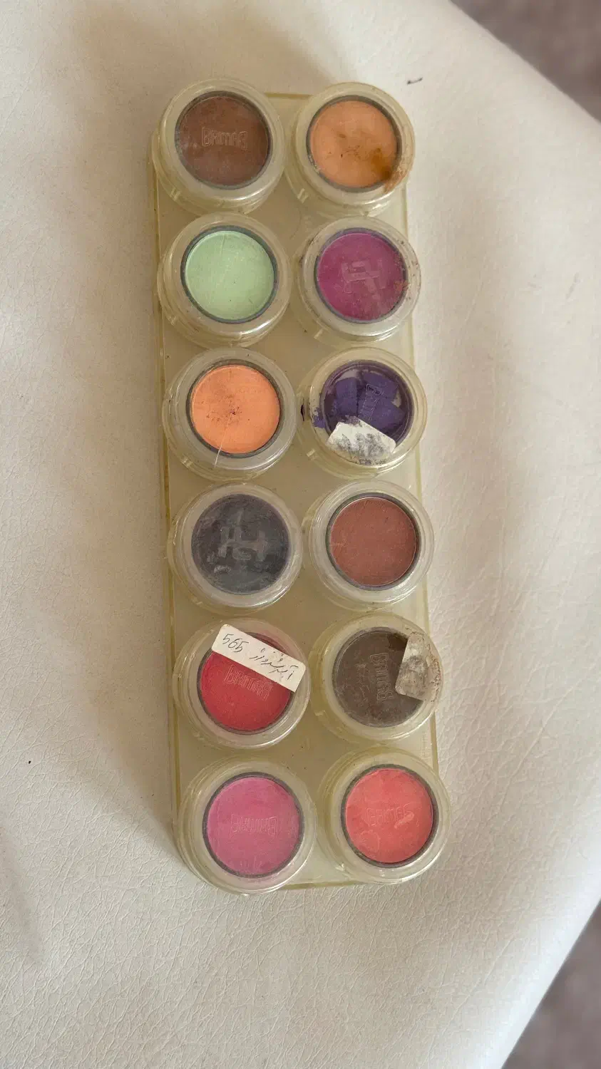 پلت سایه گریماس اصلی|آرایشی، بهداشتی، درمانی|میبد, |دیوار