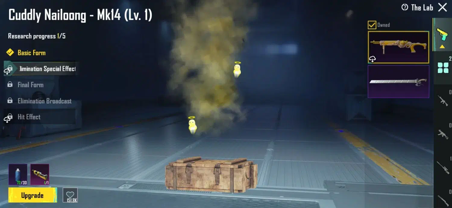 پابجی موبایل|کنسول، بازی ویدئویی و آنلاین|قلعه گنج, |دیوار