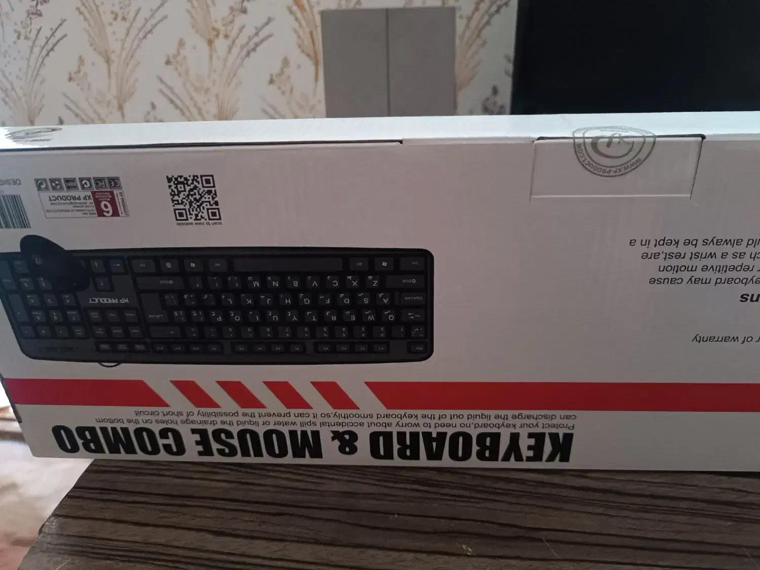 کیبورد و موس آکبند پلمپ|قطعات و لوازم جانبی رایانه|اردبیل, |دیوار