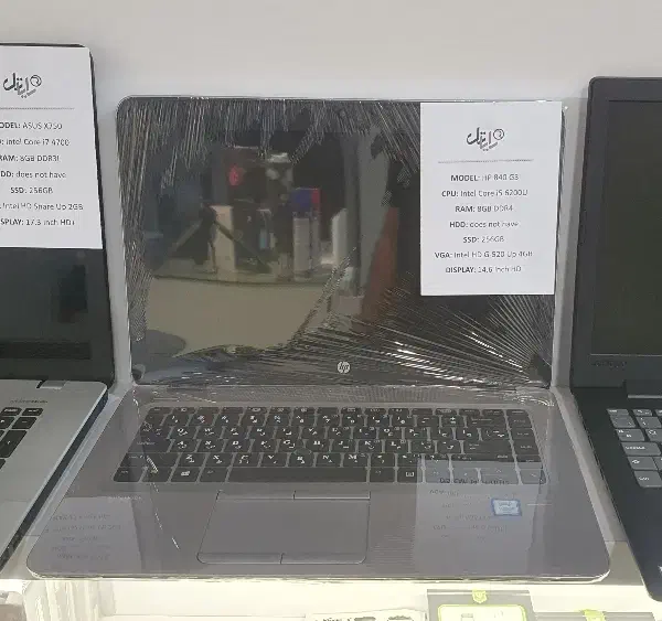 لپ تاپ HP EliteBook 840 G3|رایانه همراه|قم, آذر (نکویی)|دیوار