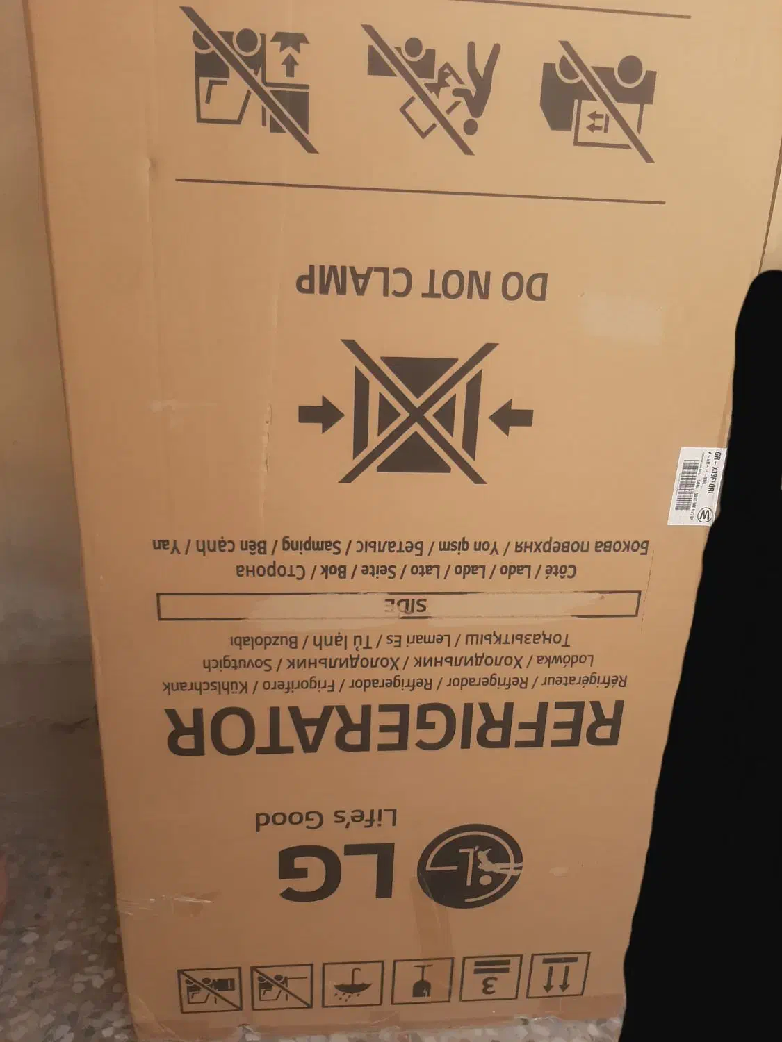 کارتن یخچال ساید الجی مدل x33|یخچال و فریزر|بندر کنگان, |دیوار