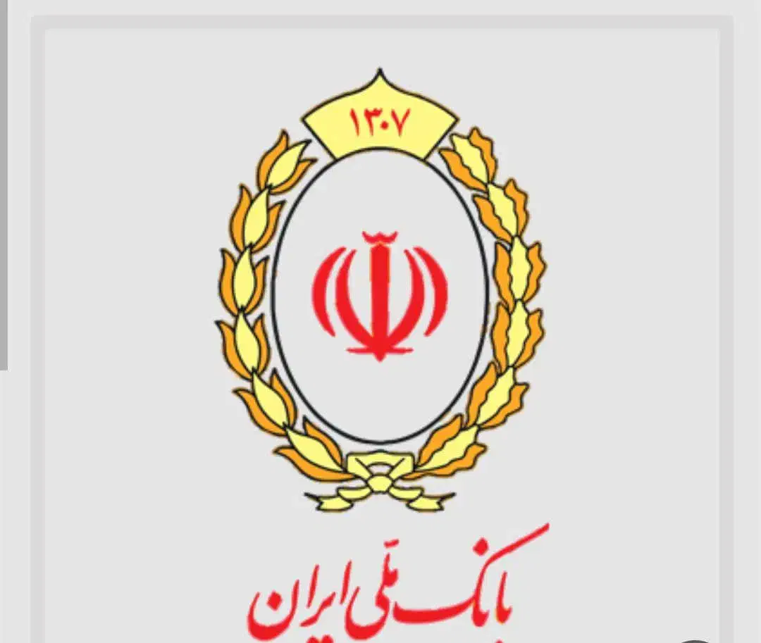 امتیاز وام مهربانی|کارت هدیه و تخفیف|شیروان (خراسان), |دیوار