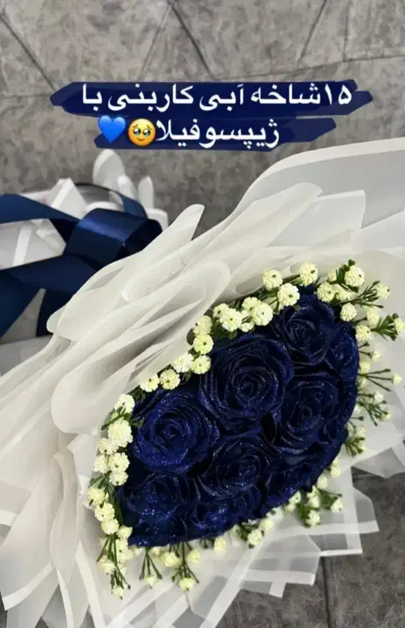 پذیرش سفارش  انواع گل روبانی|گل مصنوعی|اهواز, شهرک دانشگاه|دیوار