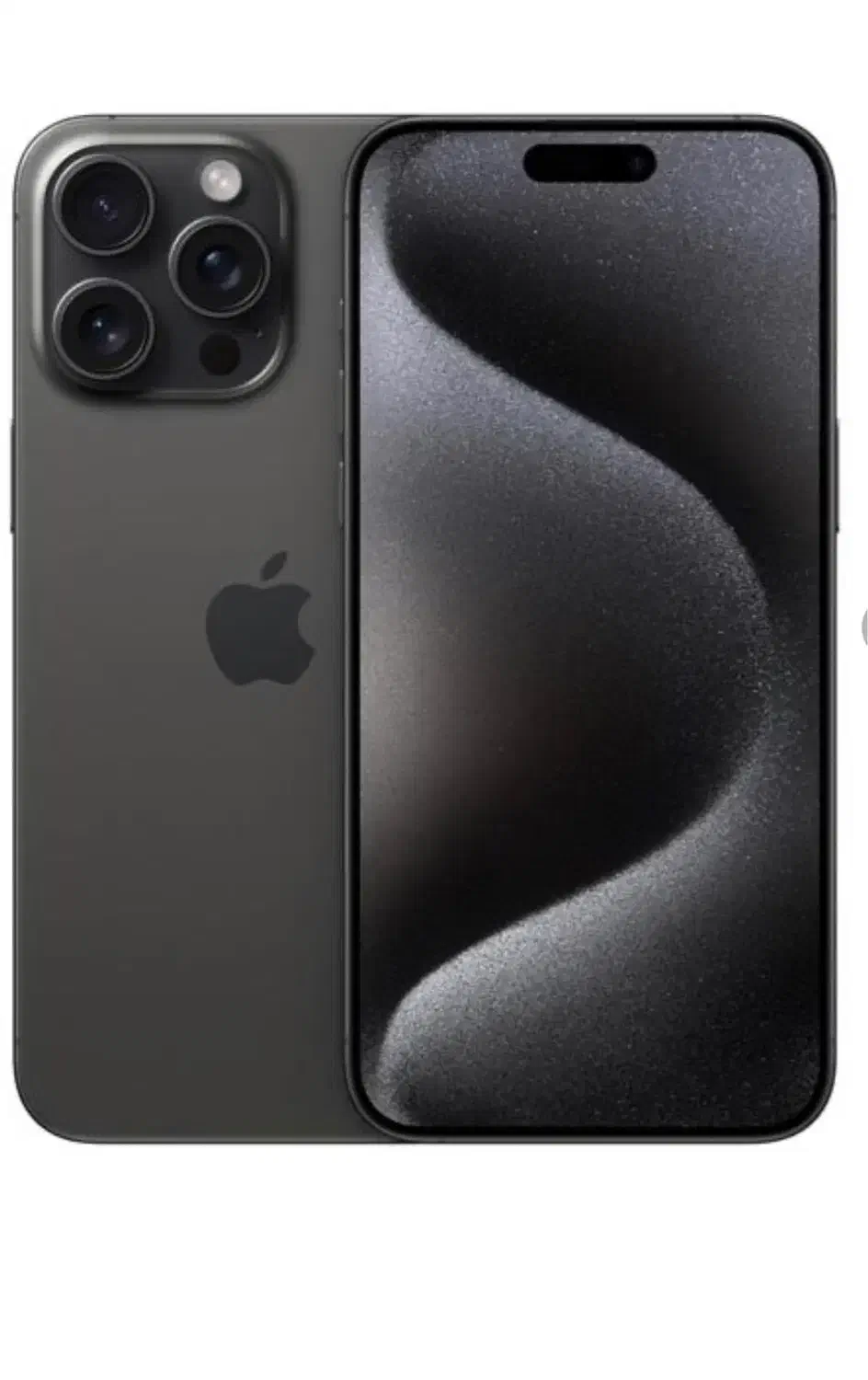 فروش گوشی ایفون ۱۵ پرومکس با ریجستری|موبایل|اهواز, کیانپارس |دیوار