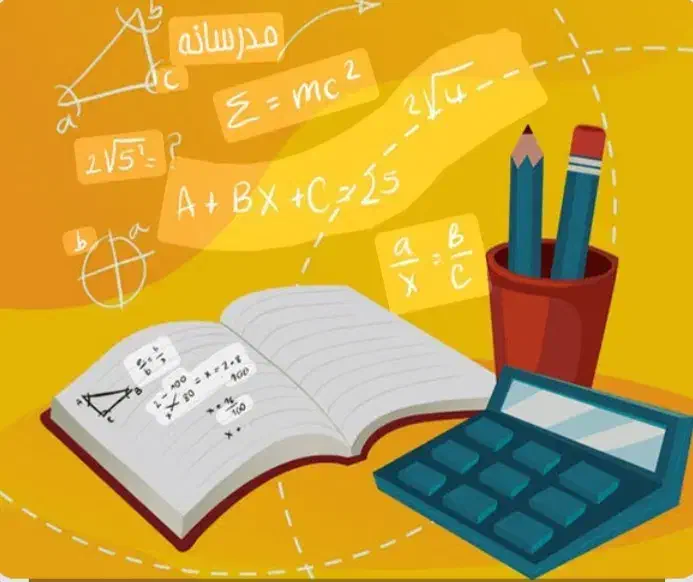 تدریس خصوصی|خدمات آموزشی|اسلامآباد غرب, |دیوار