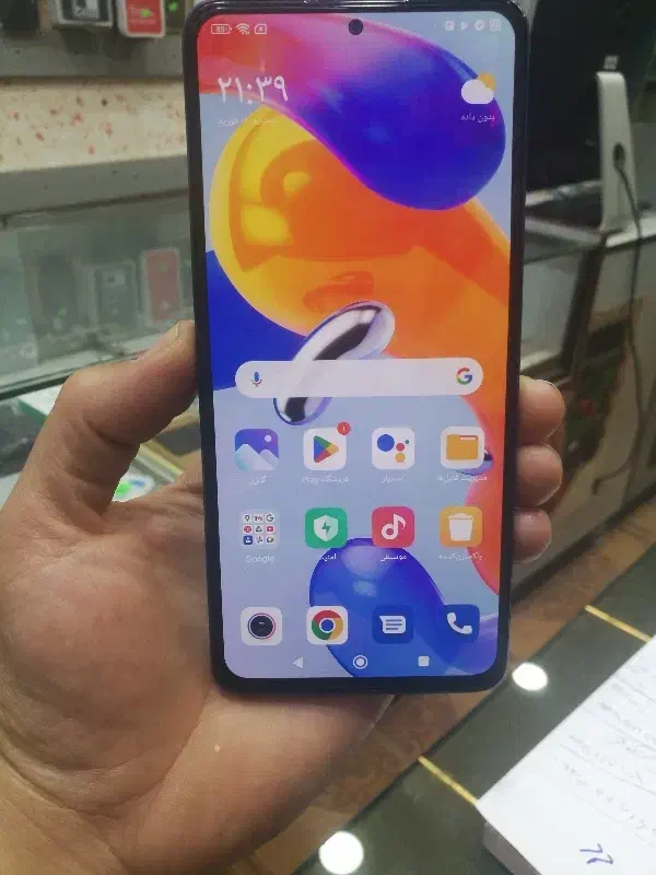 note11pro 5G|موبایل|سبزوار, قصبه شرقی|دیوار