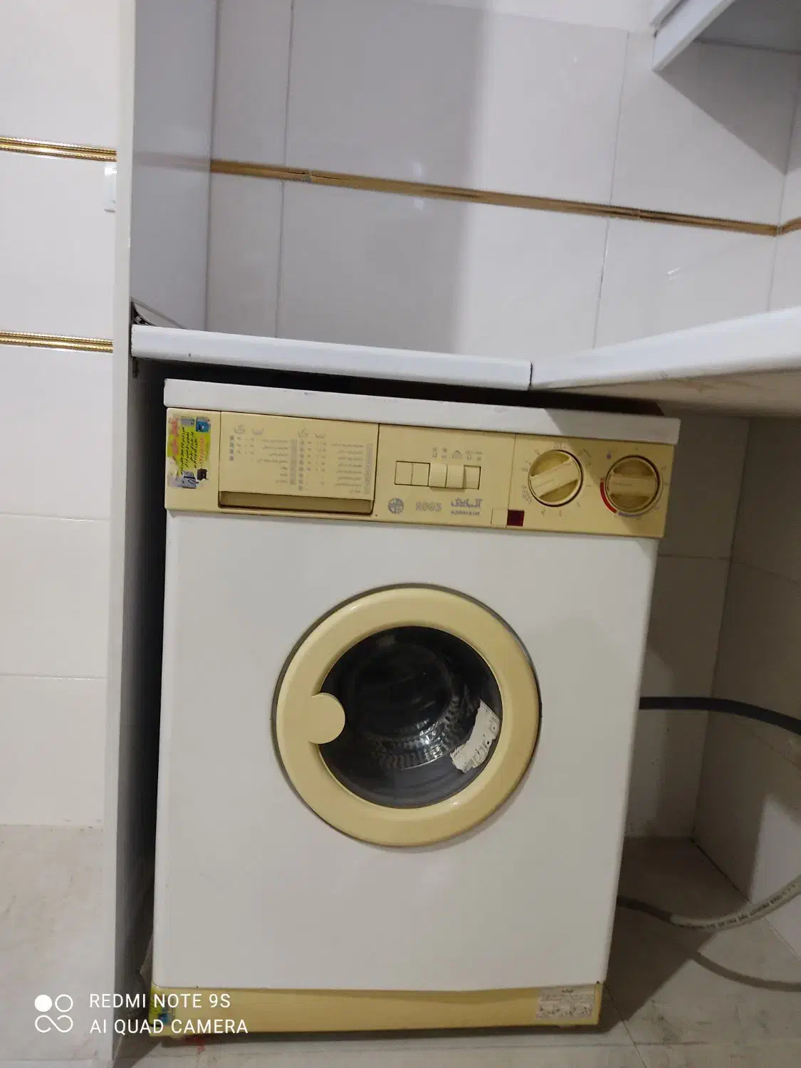 لباسشویی ازمایش|ماشین لباسشویی و خشک‌کن لباس|مشگین شهر, |دیوار