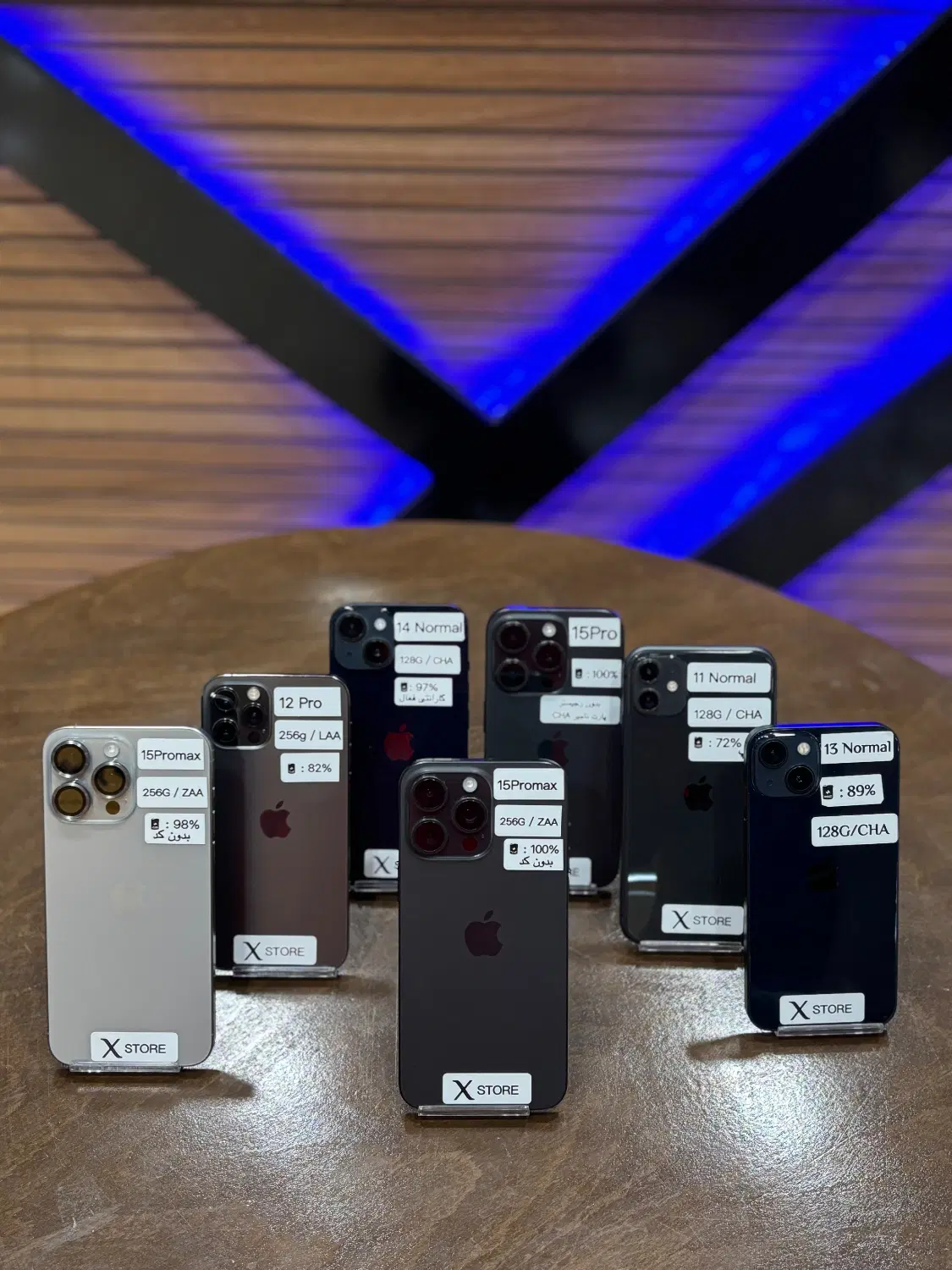 Iphone x store|موبایل|خرمآباد, |دیوار
