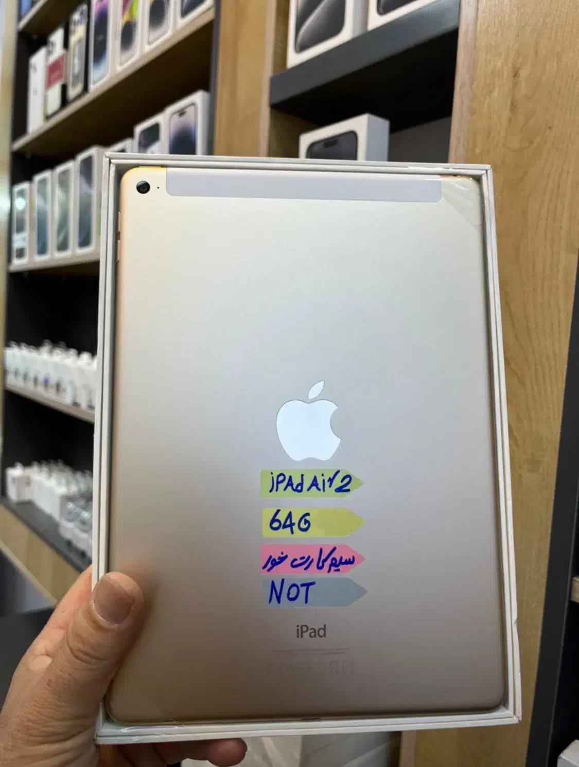 iPad Air 2 2014 نو 64GB|تبلت|تهران, باشگاه نفت|دیوار