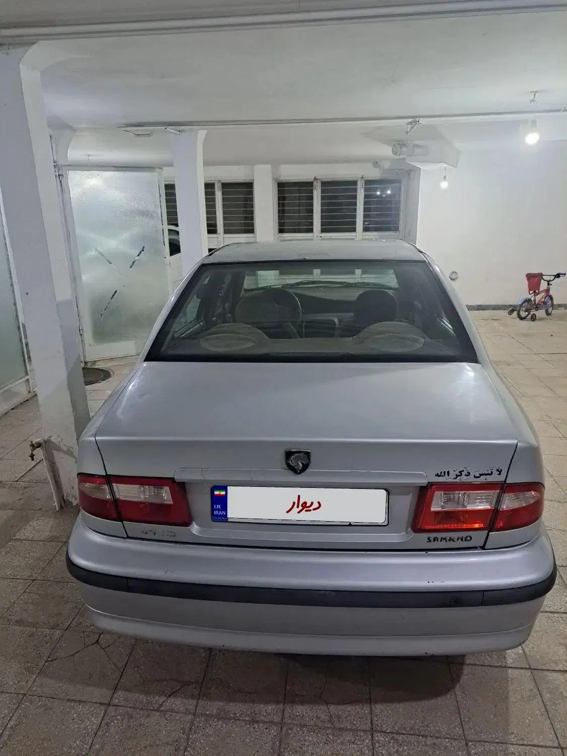 سمند ef7 مدل ۹۰|خودرو سواری و وانت|همدان, |دیوار