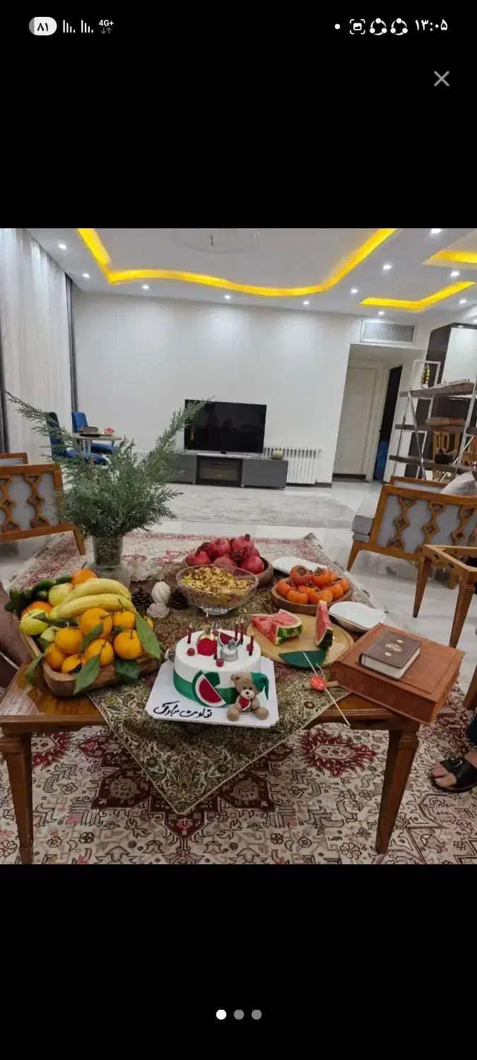 فرش ۶ متری و زرع نیم|فرش|پردیس, فاز ۲|دیوار