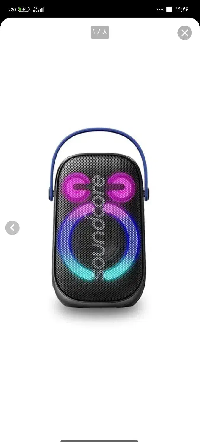 اوقات فراغت سرگرمی|پخش‌کننده همراه|شاهرود, |دیوار