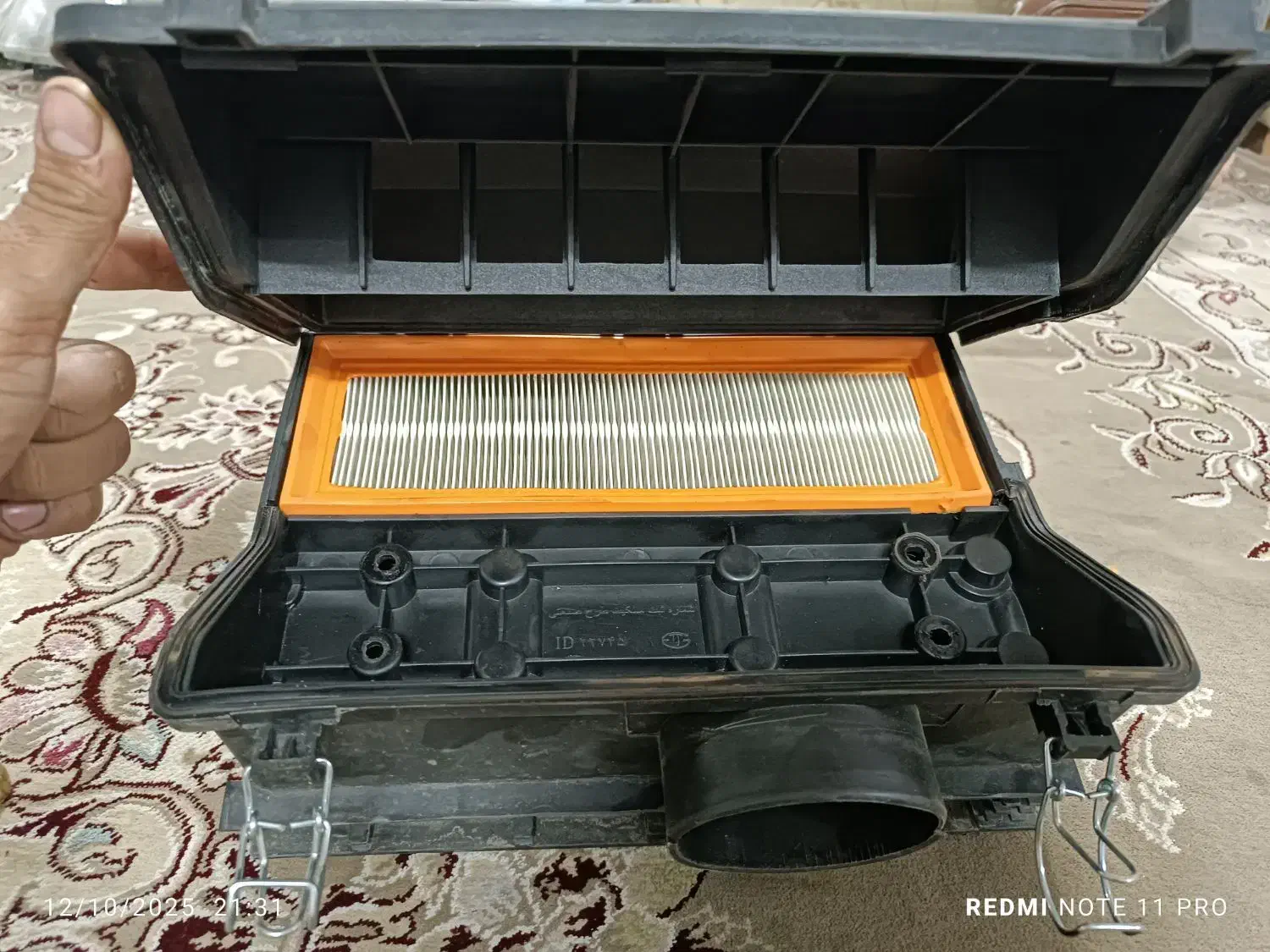 اگزوز اسپرت.طاقچه عقب.هواکش پژو .چراغ جلو پراید|قطعات یدکی و لوازم جانبی|قم, طلاب غیر ایرانی|دیوار