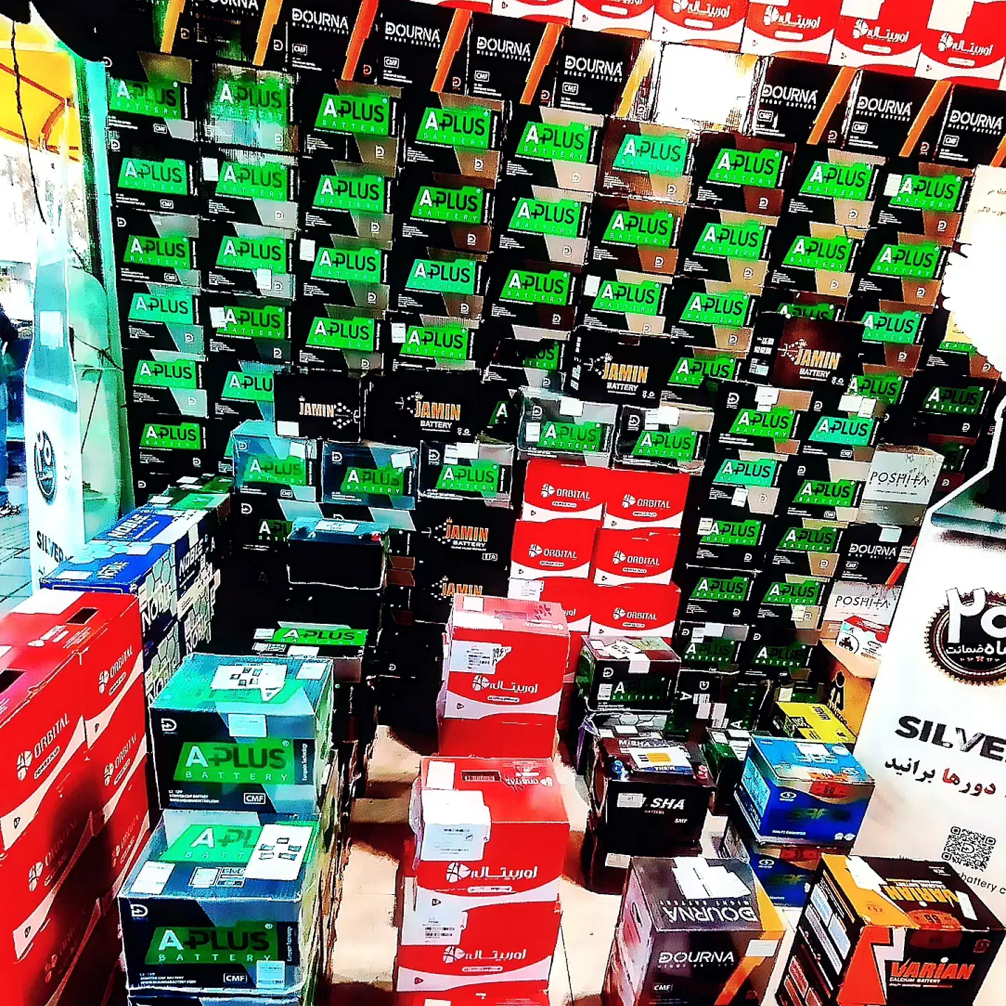 باتری|خدمات موتور و ماشین|زنجان, |دیوار