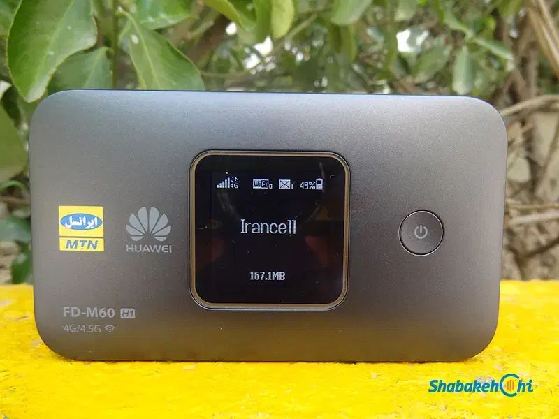 مودم ایرانسل|مودم و تجهیزات شبکه|جویبار, |دیوار