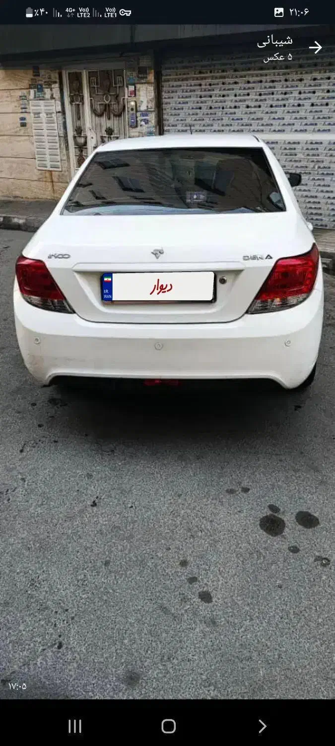 دنا معمولی|خودرو سواری و وانت|کرج, گلشهر|دیوار