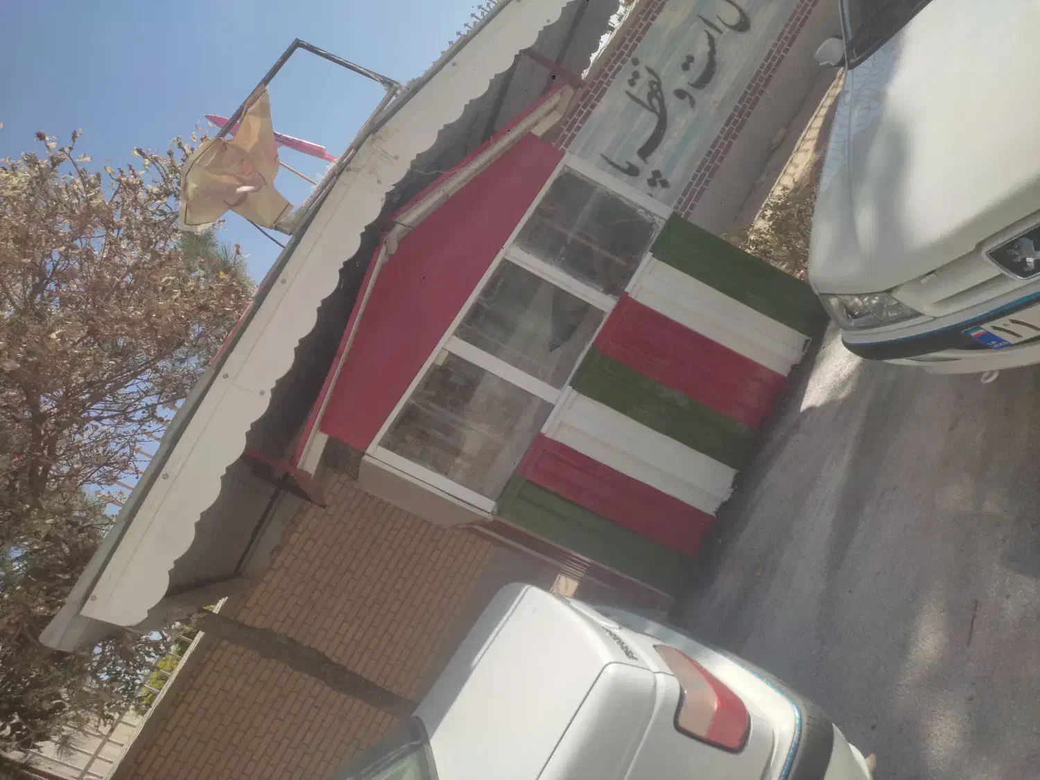 بوفه|بوفه، ویترین، کنسول|زاوه, |دیوار