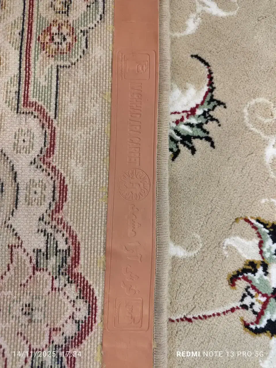 یک جفت فرش آرامشهدکاملاسالم شسته شده وتمیزومرتب|فرش|مشهد, سپاد|دیوار
