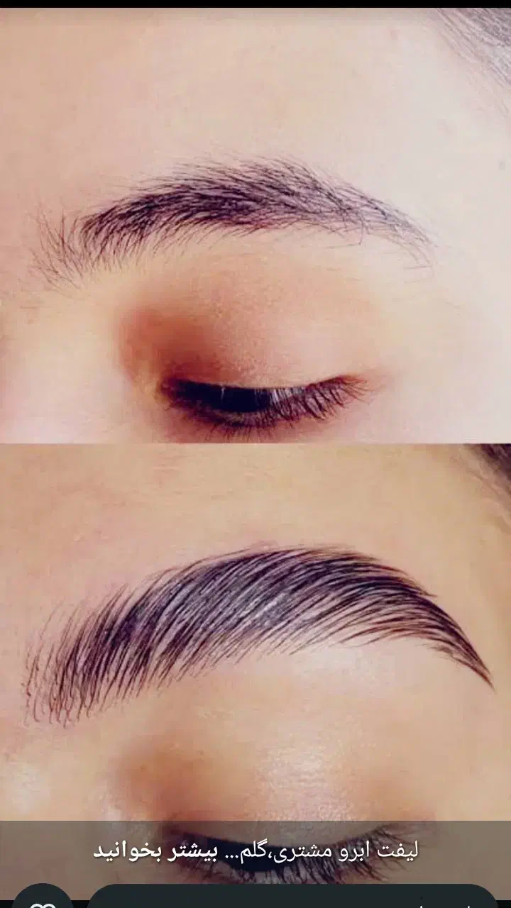 مدل|خدمات آرایشگری و زیبایی|شهرکرد, |دیوار