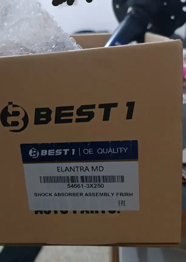 کمک فنر النترا و سراتو|قطعات یدکی و لوازم جانبی|اهواز, ۲۰۰۰واحدی|دیوار