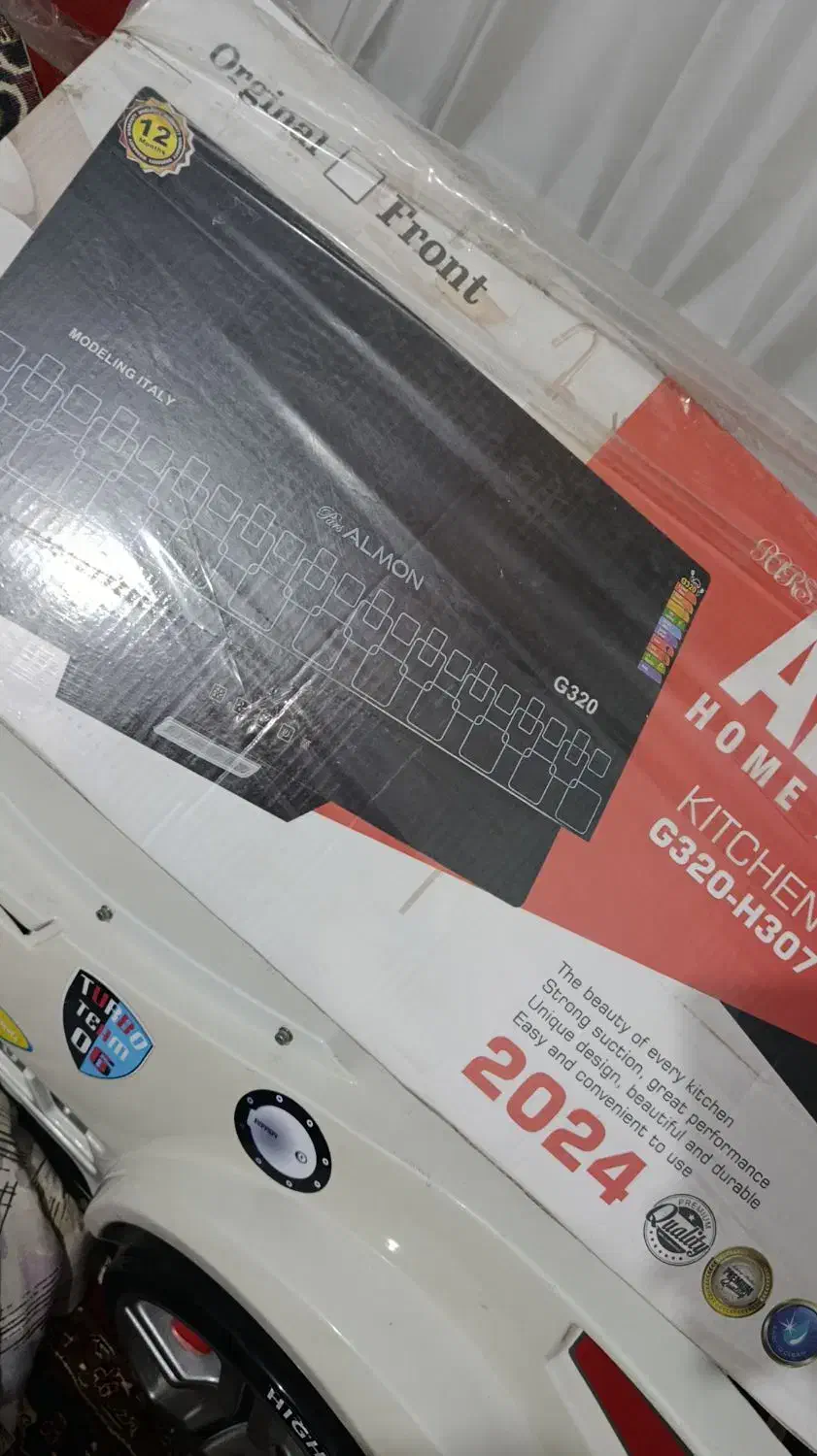 هود آشپزخانه آلمون|هود|میاندوآب, |دیوار