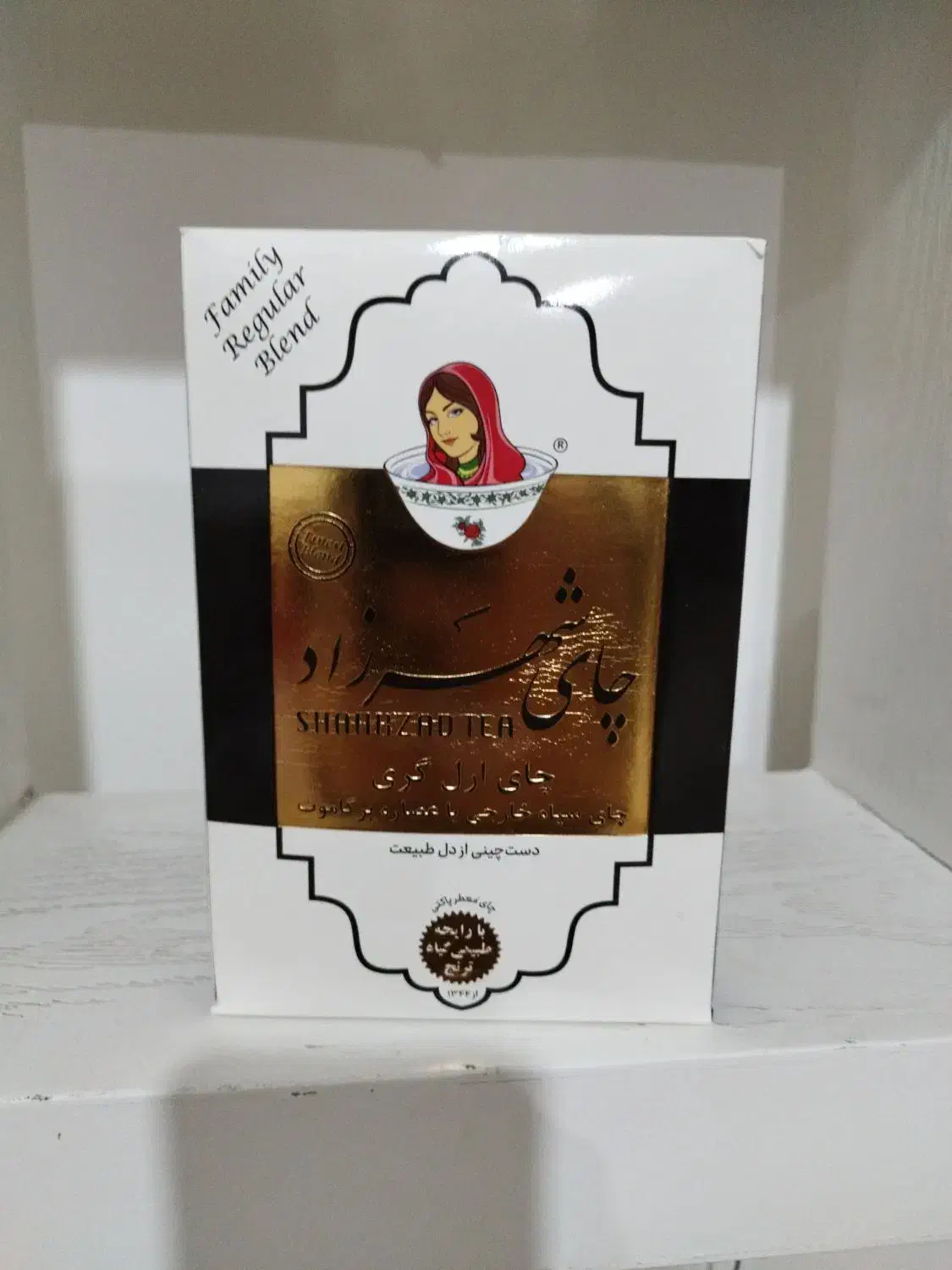 چای عطری شهرزاد|خوردنی و آشامیدنی|قم, شاه ابراهیم|دیوار