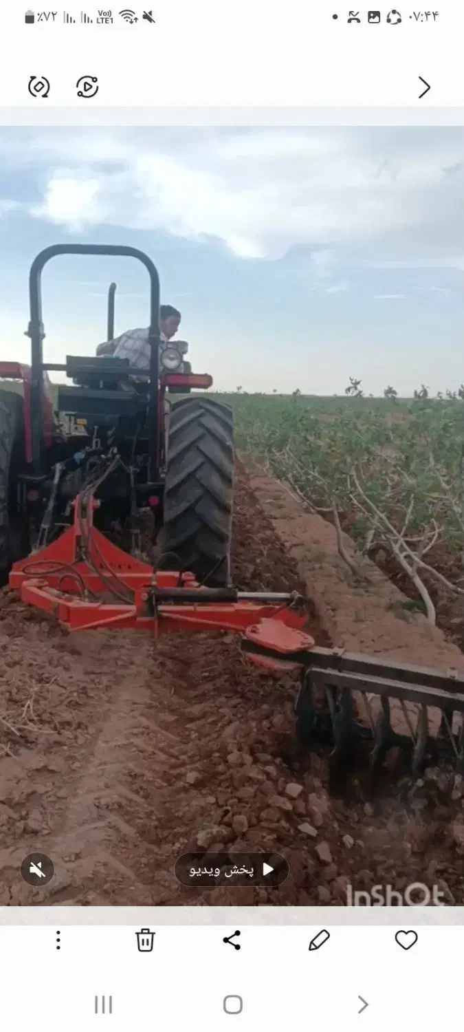 دیسک افست مفصلی ،تانکر ،سمپاش ،بیل عقب هیدرولیک|ماشینآلات صنعتی|سبزوار, قصبه غربی|دیوار