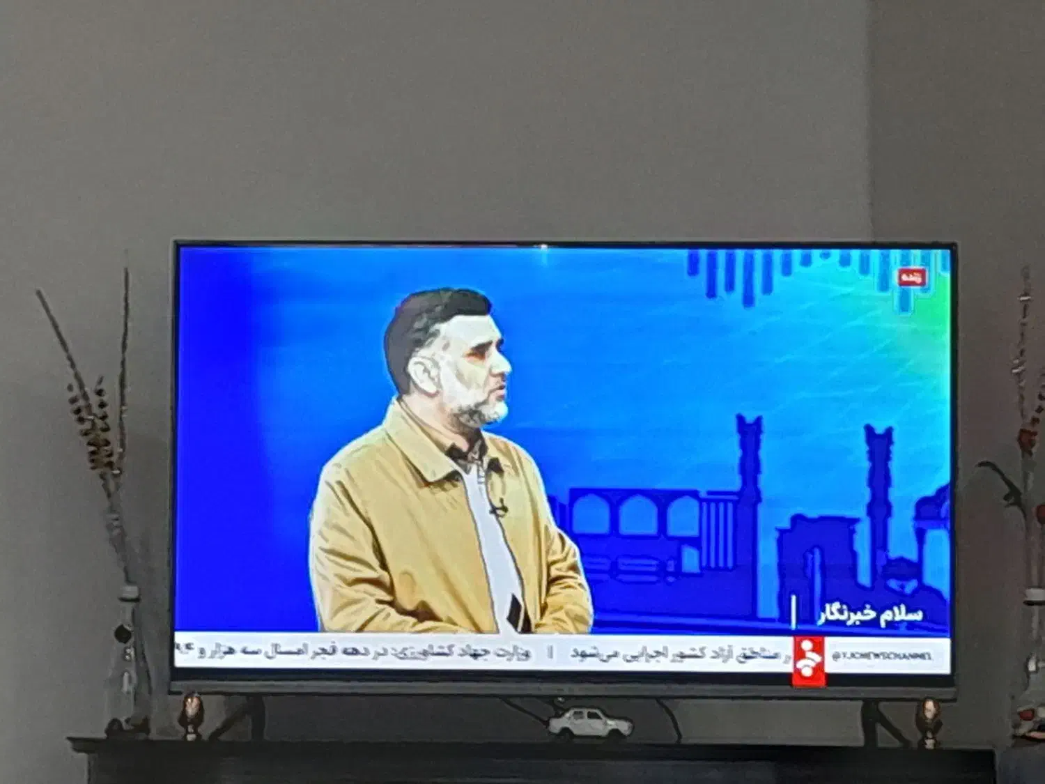 تلویزیون PHILMORE|تلویزیون و پروژکتور|سیرجان, |دیوار