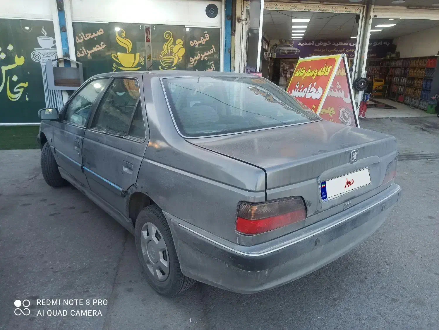 پژو پارس ۸۵|خودرو سواری و وانت|شیراز, مسلم|دیوار