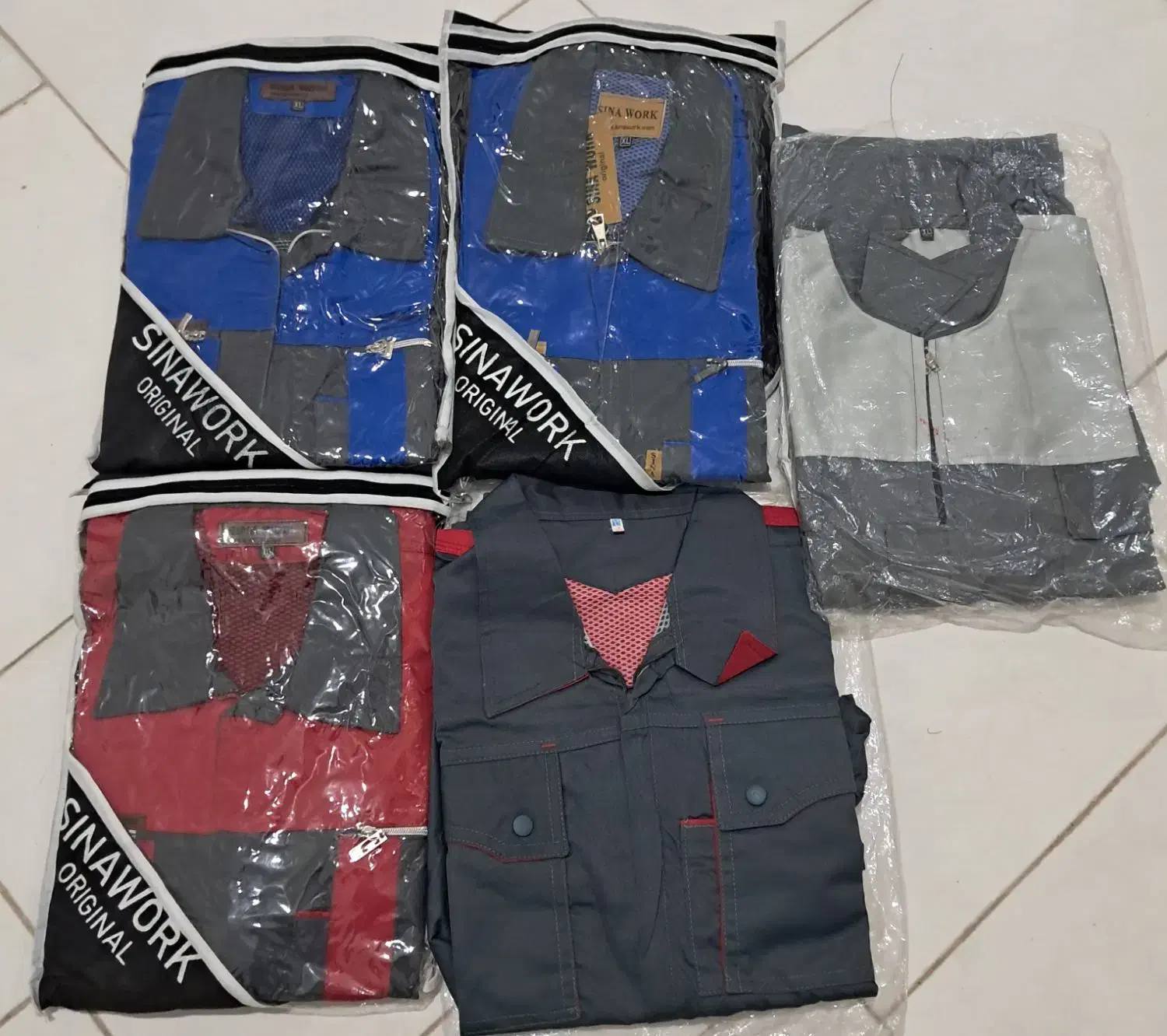 لباسکار|لباس|مشهد, کارگران|دیوار