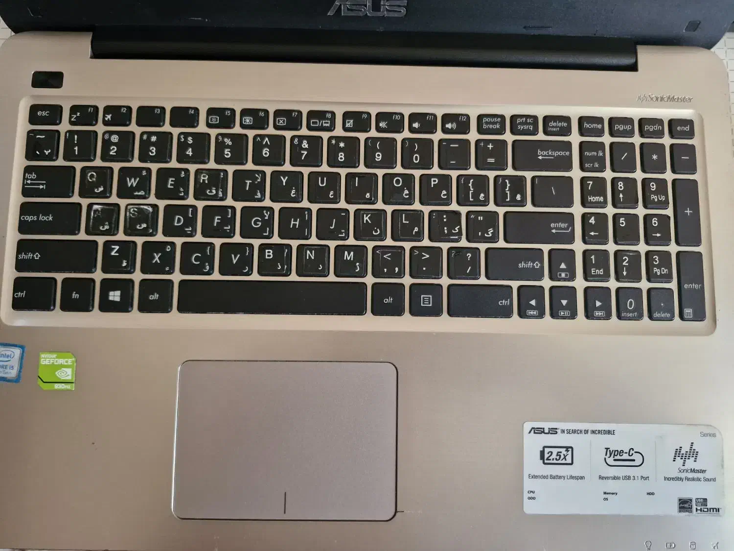 لپ تاپ ایسوس Asus 556u i5|رایانه همراه|قم, بنیاد|دیوار