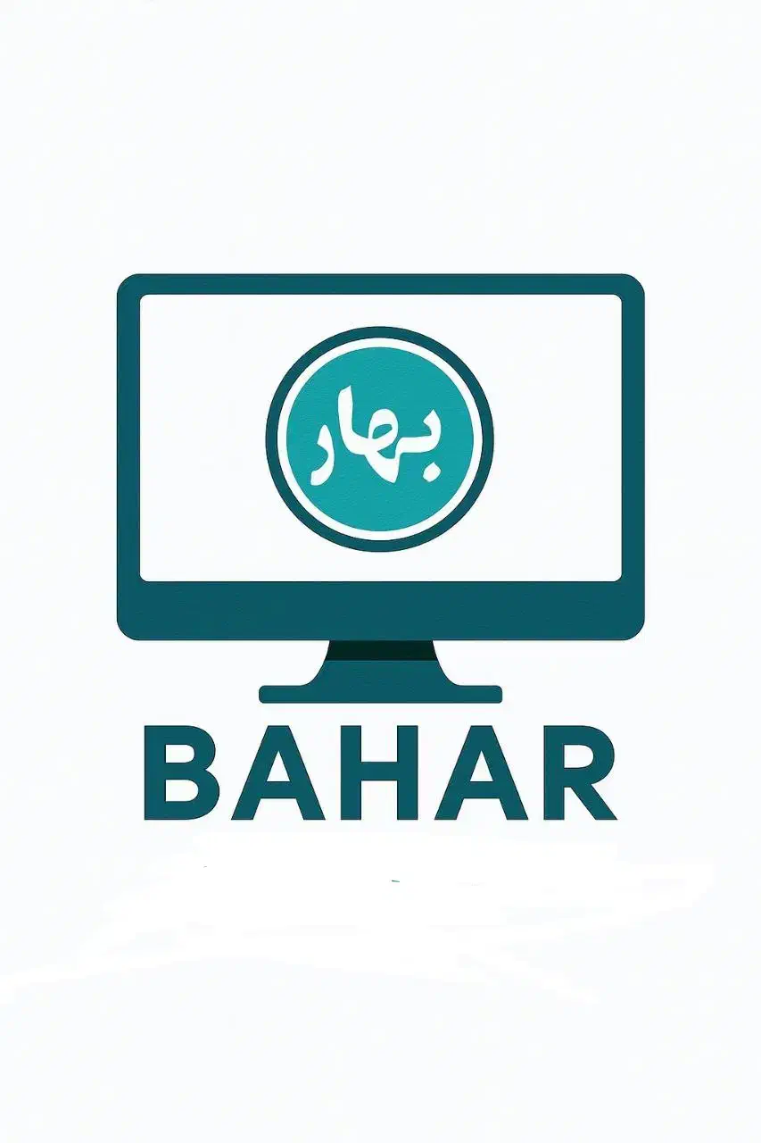 کافی نت آنلاین بهار|خدمات رایانه‌ای و موبایل|خرم‌آباد, |دیوار