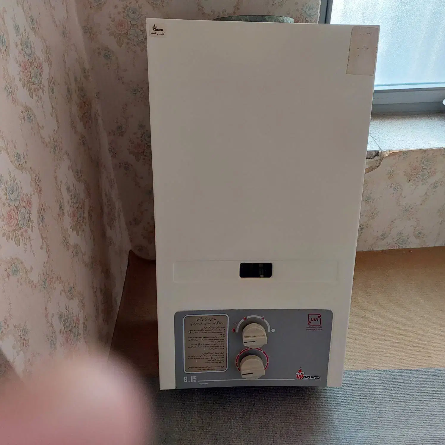 ابگرمکن دیواری|آبگرمکن، پکیج، شوفاژ|قزوین, |دیوار