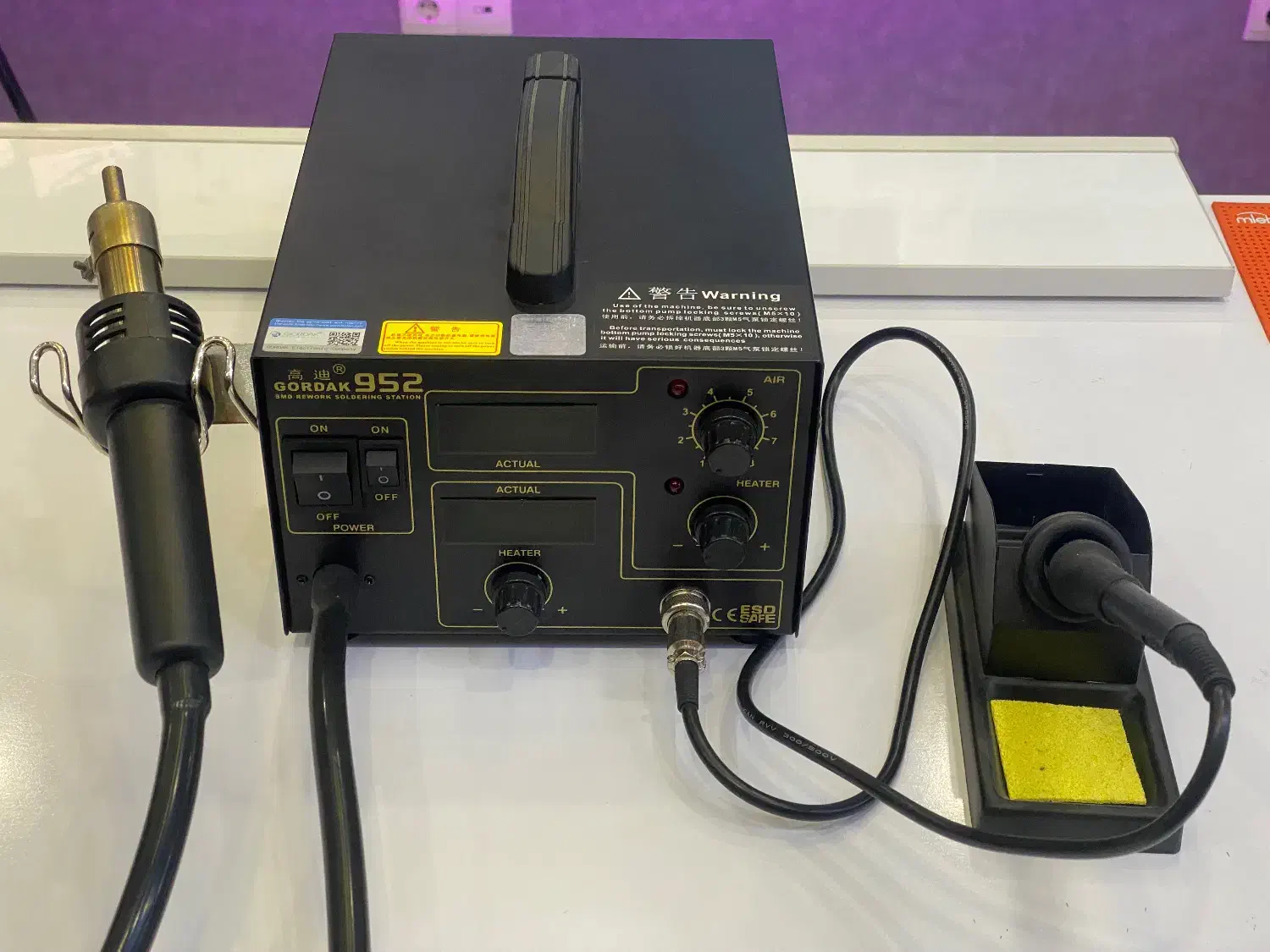 هیتر هویه gordak 952|لوازم جانبی موبایل و تبلت|قم, عربستان|دیوار